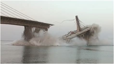 bridge collapse in bihar today